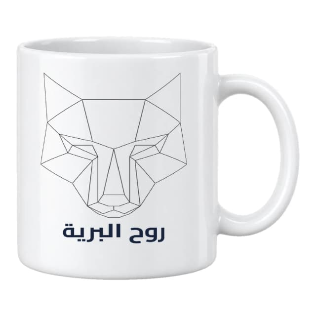 Mug — Loup · Lignes géométriques